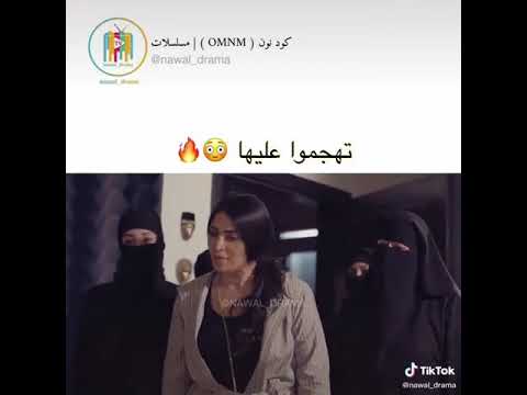 مسكينه مسلسل ورده ملونه مسلسلات متنوعه