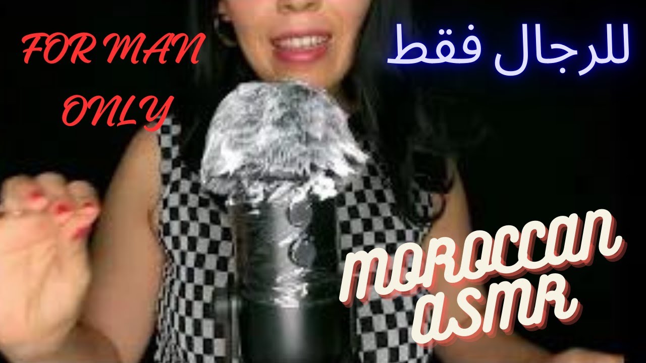 #moroccan