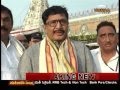 Rly Minister Suresh Prabhu, Min Kamineni, MP Murali Mohan visit Tirumala