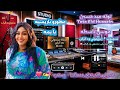 توته عيد حسين جديد عطورو باريسيه يمه موسي باسطه New Music 2026 