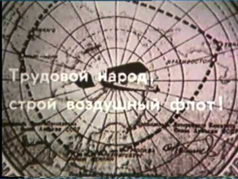 The name on the fesulage (Antonov Design Bureau history) Part 2