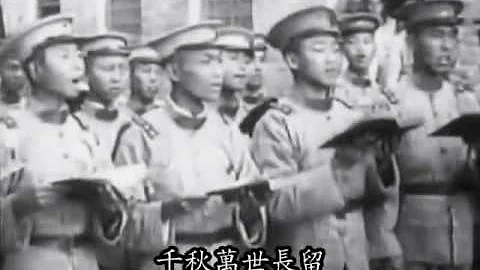 影片開頭是國父孫中山先生在他病逝前一年（1924年），於廣州的最後一次公開演講實錄 - 天天要聞