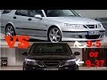 Saab 9-3 Aero vs. 9-5 Aero: Which is Better??