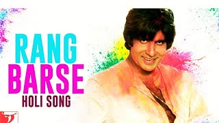 Rang Barse Bhige Chunar Wali  Silsila  Shivhari  Amitabh Bachchan  Nishant Sharma rekha holi