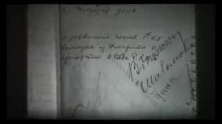 Ленинское Кирсановский район Ирская коммуна сельское хозяйство №1 1970 Центрнаучфильм