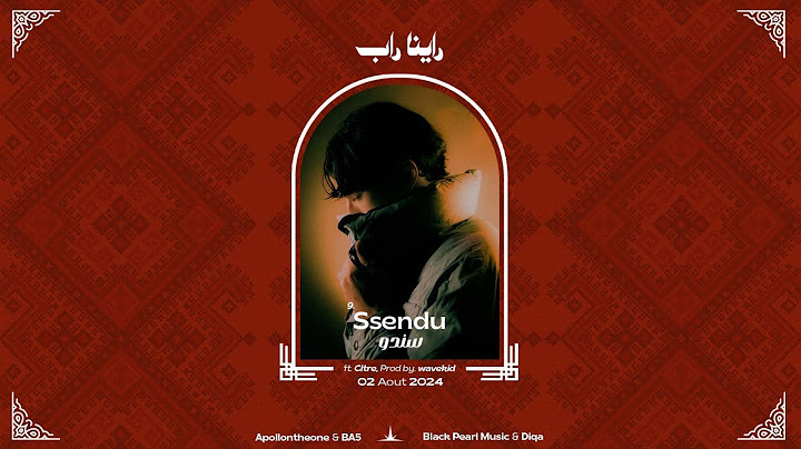 Apollontheone & BA5 - Ssendu (Audio Officiel) ft. @CLTRE