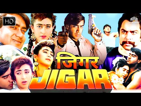 Jigar Full Movie | Ajay Devgn, Karisma Kapoor, Paresh Rawal, Gulshan Grover | Full Action Movie 2024