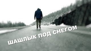 ПОПАЛИ В БУРЮ.РЕБЕНОК И ГОРЫ.КАНАДА.ВЛОГ. ПОПАЛИ В БУРЮ.РЕБЕНОК И ГОРЫ.КАНАДА.ВЛОГ.