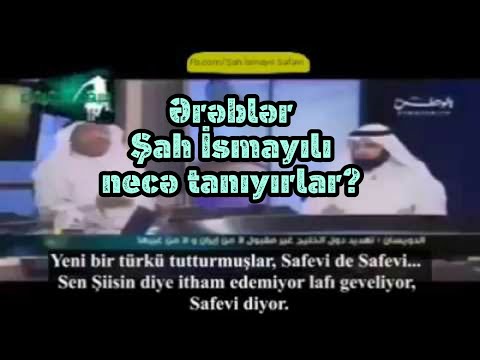 Ərəb televiziyasında Şah İsmayıl Səfəvi diskussiyası.. İftiralara cavablar silsiləsindən..