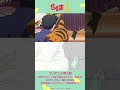 TV アニメ「らんま1/2」第2期　メイキング映像⑬ ／"Ranma1/2" Season 2 vol13 #らんまアニメ#ranma #anime #shorts