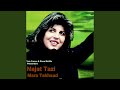 Mara Takhsad Mara Takhsad