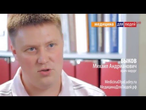 Аппендицит: какие симптомы при аппендиците? ВАЖНО!