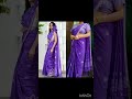 meesho real Saree #meesho #meeshosaree#tending#real#viralvideo #fashion#saree#viral#shorts#beautiful