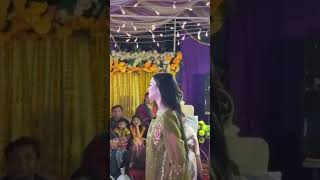 Phika Phika Hai Sama