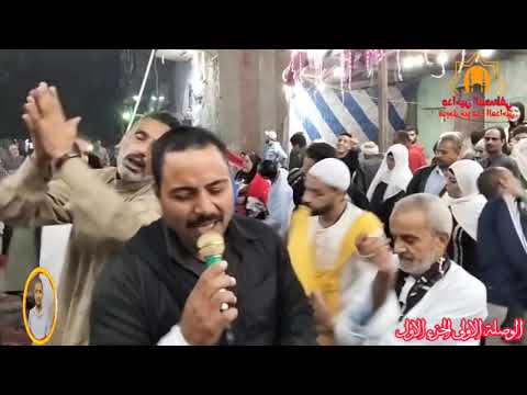 الشيخ محمد عادل العسكري ليلة افتتاح مولد السيدة نفيسة عند الحاجة كريمةام كريم شبرا الخيمه 2025 11 22 