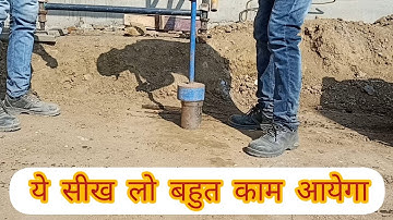 soil density by core cutter method/core cutter test,core cutter method by soil density,civilian star