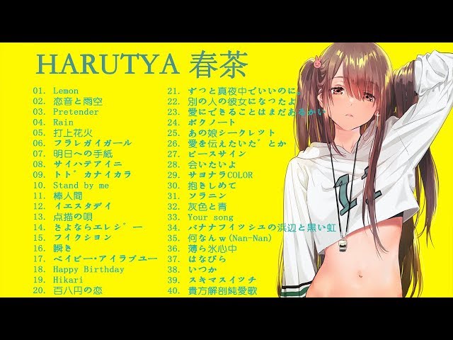 【3 Hour】Japanese music cover by Harutya 春茶 - Music for Studying and Sleeping 【BGM】 ver.5 class=