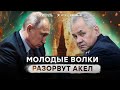 🤡 Сыночки и дочки элит ПРОМЫШЛЯЮТ за СПИНАМИ родителей! ЛОЩЕНАЯ Москва ИМ НЕ ПО ДУШЕ, ЗАПАД ПОДАВАЙ