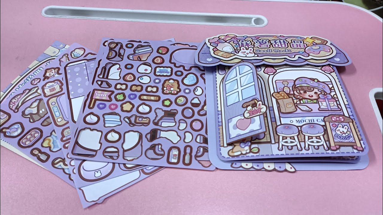 小麻糬果凍貼安靜書（香甜蛋糕店）