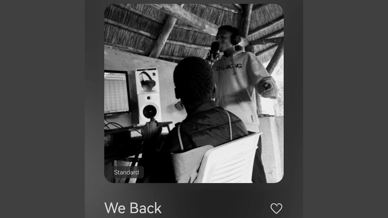 Sgubu Sa Wave (feat. M.D.K Musik & Gentle T)