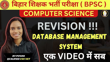 Bihar STET 2023 Computer Science Database Management System | Complete Unit Question Practice