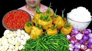ASMR Mukbang GEHU PEDAS || Cabe Rawit || BAWANG PUTIH || Bawang merah || SAMBAL || Nasi