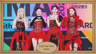 Jingle Bell Rock - Aespa (에스파) Lyrics