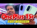 எண்ணலாம் இழந்தார் OnePlus 15R 🤨 3+ Downgrades 💔 First Impression 🔥 OnePlus AI ➕ Oxygen OS 16 🤩