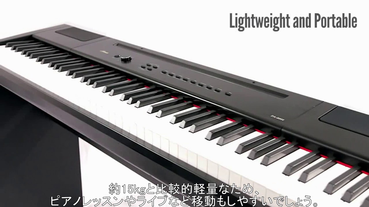 超激安 アルテシア 電子ピアノ - 鍵盤楽器