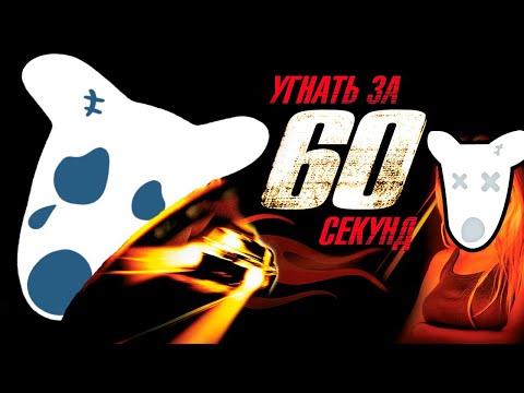 Угнать VK ID за 60 секунд (без навыков и программ) | вконтакте | смс активация по номеру 2023