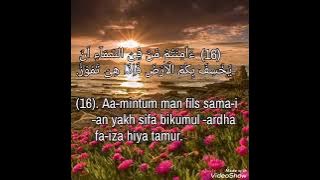 Surah Al Mulk (Rumi)