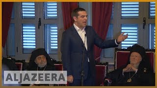 🇬🇷 🇹🇷 Greek PM Alexis Tsipras visits shut orthodox school in Turkey | Al Jazeera English