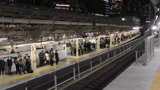 E5系・E6系新幹線 U32・Z15編成 やまびこ217号 仙台行き 東京駅に入線シーン