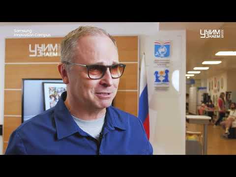 О госпитальной школе "УчимЗнаем"
