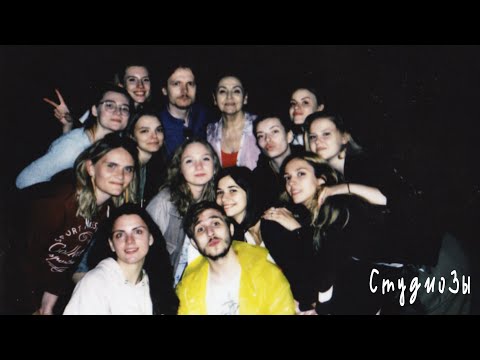 Летопись 'СтудиоЗы'