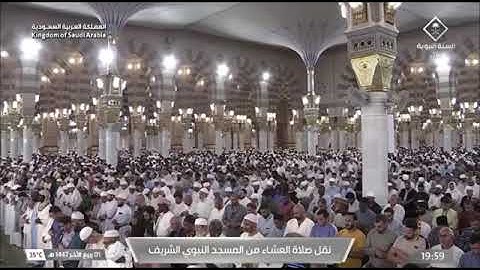 صلاة العشاء لفضيلة الشيخ د. #عبدالباري_الثبيتي يوم الثلاثاء 1 ربيع الآخر 1447هـ من سورة البقرة.