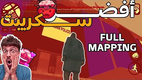 [SHARE] GM ARABIC RAMADAN CITY RP V1 FREE SUPPORT LEMEHOST AND ULTRAHOST