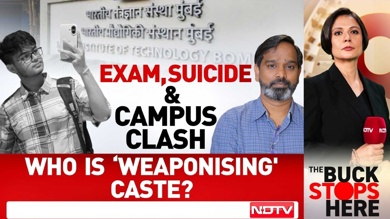 Sahil Wakode Death Case: Caste Discrimination Or Misuse Of SC/ST Act?