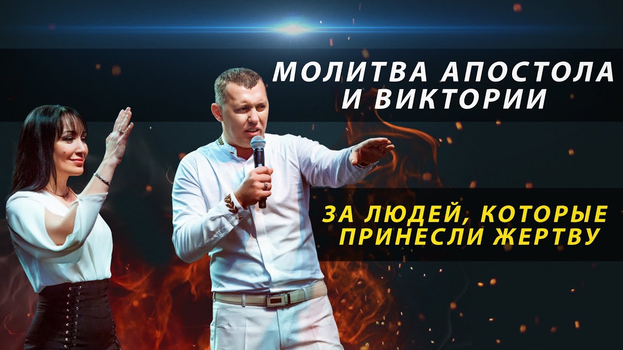 Камаз и виктория