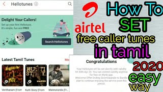 Airtel free caller tunes how to set in tamil 2020 || whynk music |easy
method