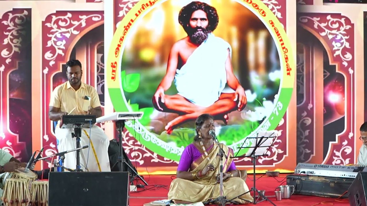 நல்லரத்தினம் - கிருஷ்ணவேணி  Sarguru Sachidananda Swamigal Tambaram #gurupooja #tamil #song