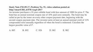 Exam FM Exercise for August 4, 2017