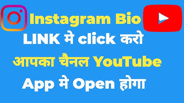 How To Open Instagram Links in Youtube App | Dynamic link Trick | Grow your youtube channel | Hindi