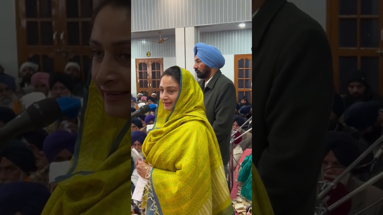 ਹਰਸਿਮਰਤ ਕੌਰ ਬਾਦਲ ਜੀ ਨੇ ਬਠਿੰਡਾ ਜ਼ਿਲੇ ਦਾ ਕੀਤਾ ਧੰਨਵਾਦ🙏 