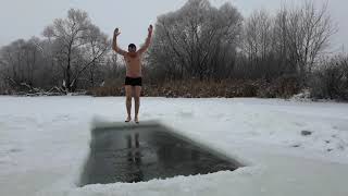 Согреваюсь перед прорубью.Закаливание, Моржевание I warm up before the ice-hole. Hardening,