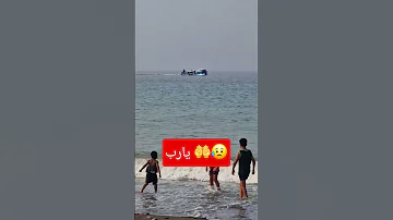 صلوا على النبي اكتب شي تؤجر عليه يارب تيك توك دعاء مستجاب المصحف القرآن الكريم 