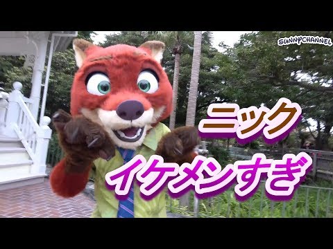 ニックニックニックニックニックニックニック