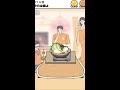 【ロングボーイ】今日は鍋よ【実況】#shorts #ゲーム #アプリ