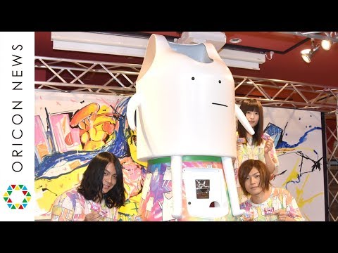 ヤバイTシャツ屋さん 立体巨大「タンクトップくん」に感激「どこに金使ってねん」 期間限定ショップ『“ヤバイ”ガム屋さん』オープン記念イベント