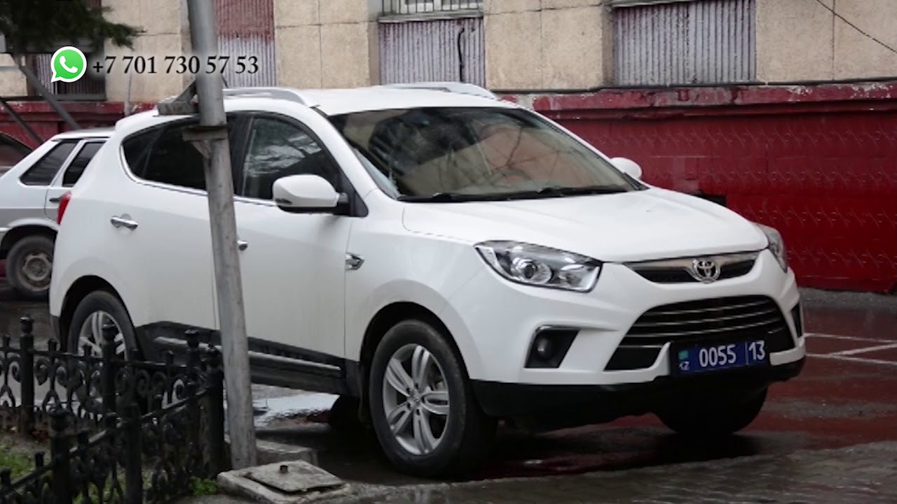 Авто 17 регион
